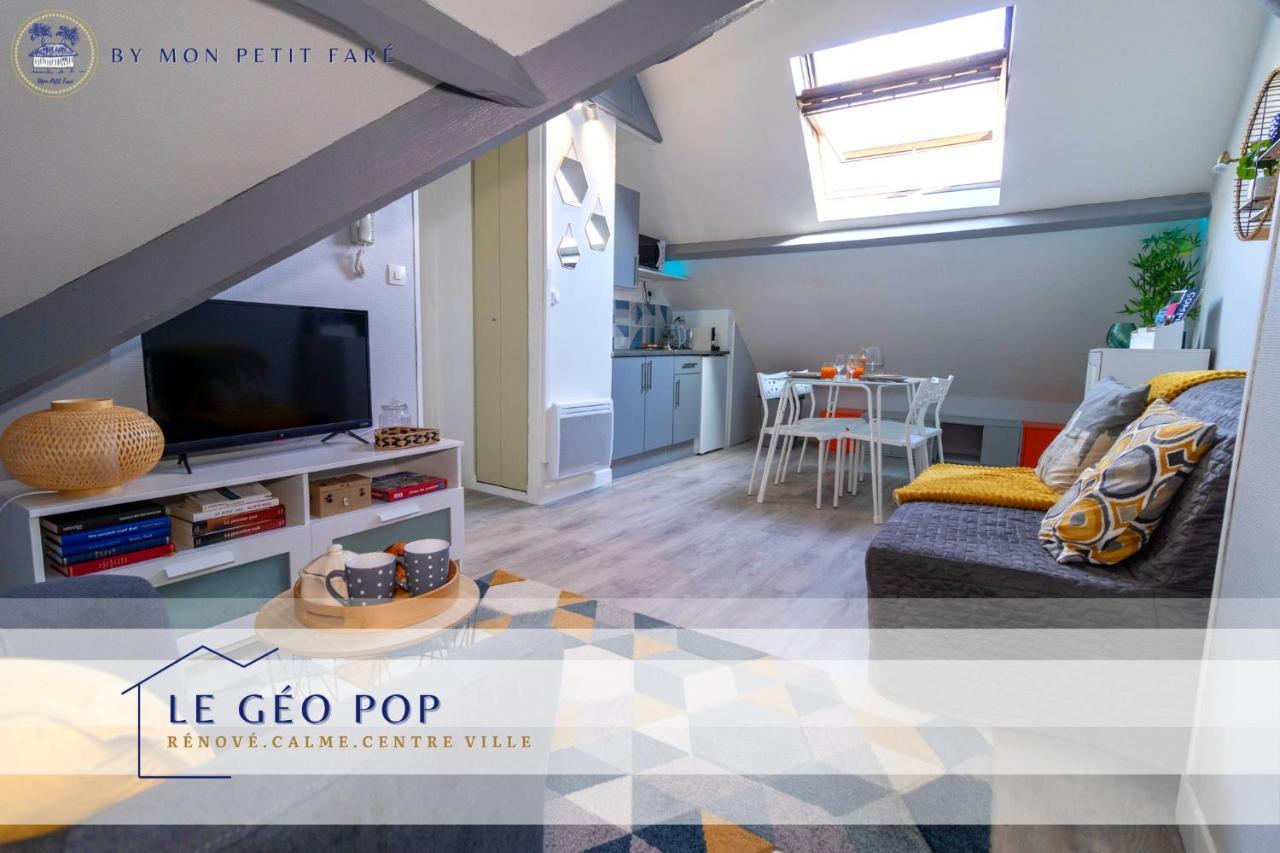 Le Geo Pop - Renove & Calme - Centre Compiegne Leilighet Eksteriør bilde